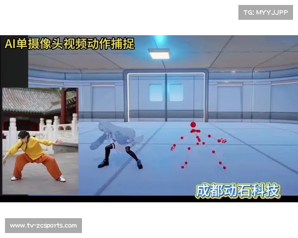 AI视觉追踪技术应用于赛事直播 实现多角度动作捕捉与回放